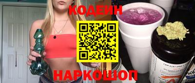 стаф Пугачёв