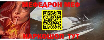 каннабис Пушкино