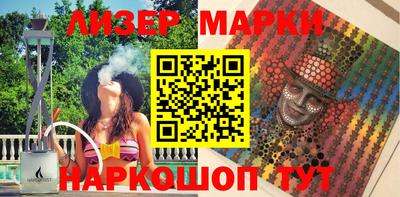 герыч Рыбинск