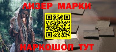 стаф Пугачёв