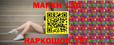каннабис Пушкино