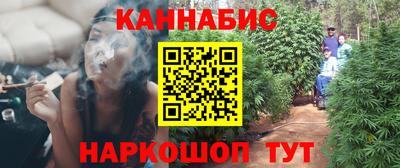 герыч Рыбинск