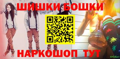 герыч Рыбинск