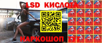 стаф Пугачёв