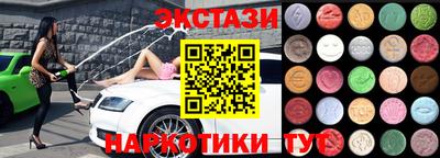 стаф Пугачёв