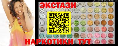 герыч Рыбинск