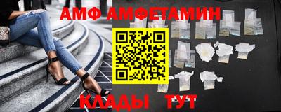 стаф Пугачёв