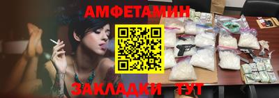 стаф Пугачёв