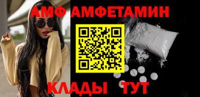 мяу мяу мука Пыть-Ях