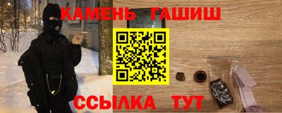 стаф Пугачёв