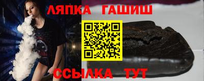 стаф Пугачёв