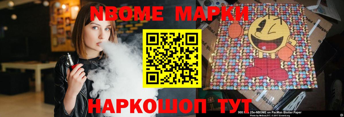 Павловский Посад  Лсд 25 экстази кислота  Лсд 25 экстази кислота  Вход с VPN 